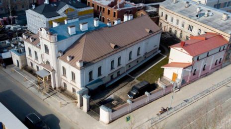 Дом Массона или Усадьба Журавлевых Псков