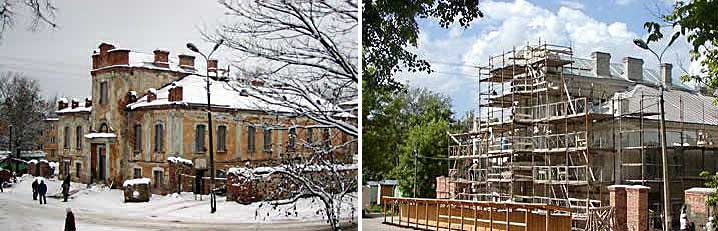 Дома Массона реконструкция