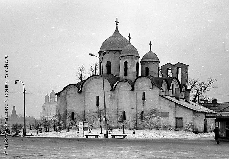 Собор Рождества Иоанна Предтечи 15 февраля 1972 года